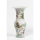 CHINE. Vase Yenyen. Dynastie Qing (1644-1911)