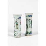 CHINE. Rare paire de vases &#233;maill&#233;s Wucai. Epoque Transition, 17e si&#232;cle