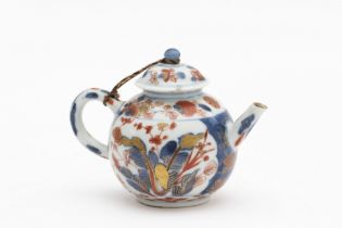 CHINE. Th&#233;i&#232;re en porcelaine. Epoque Kangxi (1662-1722)