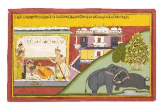 An illustration from a Ramayana series Mewar, 1700-1710
