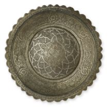 A large Mamluk tinned-copper dish possibly made for Sultan Janbalat (reg. 1500-1501) Egypt, 15th...