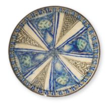 A Sultanabad underglaze-painted pottery bowl Persia, 13th/ 14th Century