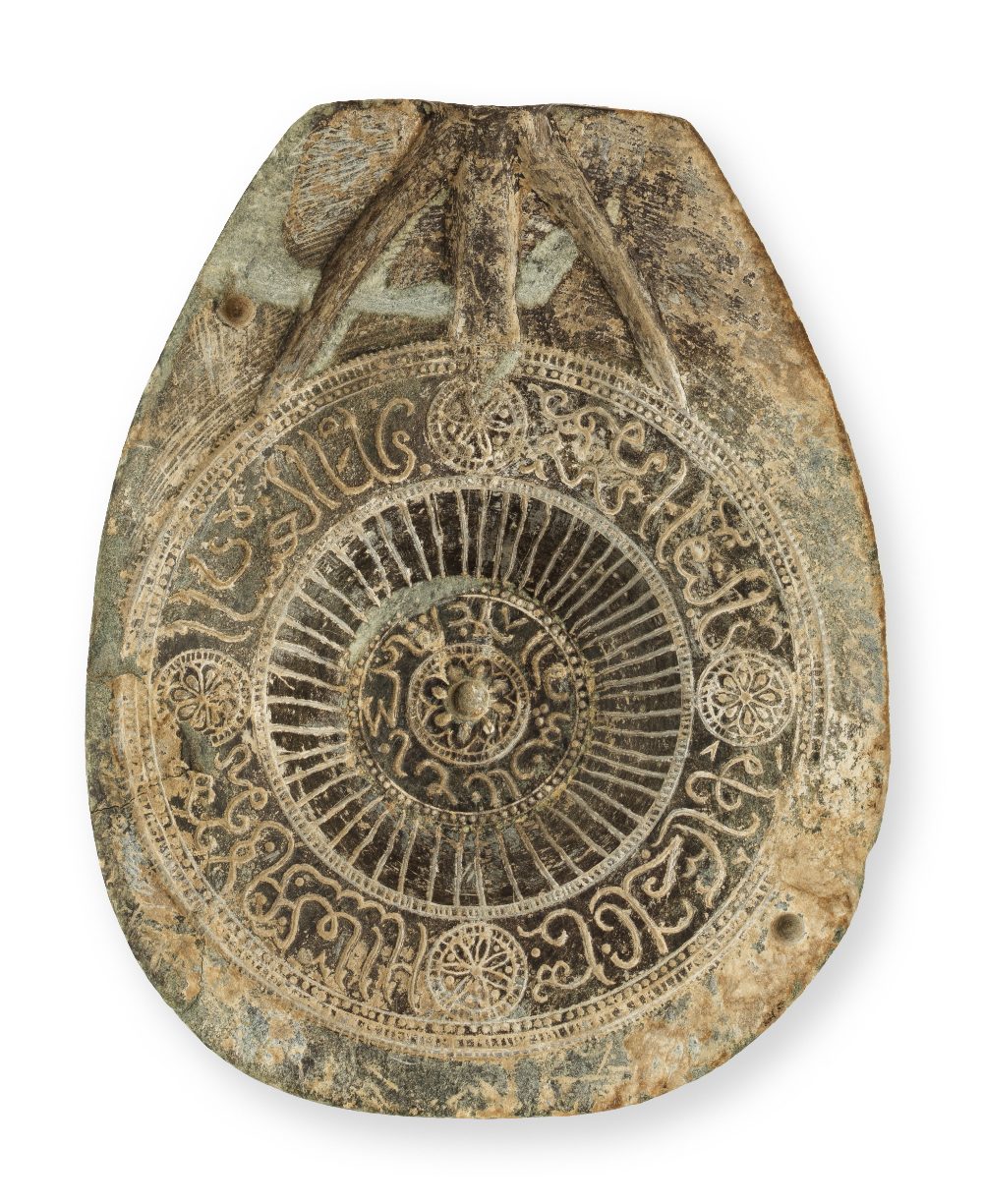 A Seljuk inscribed schist casting mould Persia, 12th Century