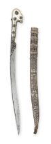 An Ottoman steel sword (yataghan) Turkey, dated AH 1223/ AD 1808-9