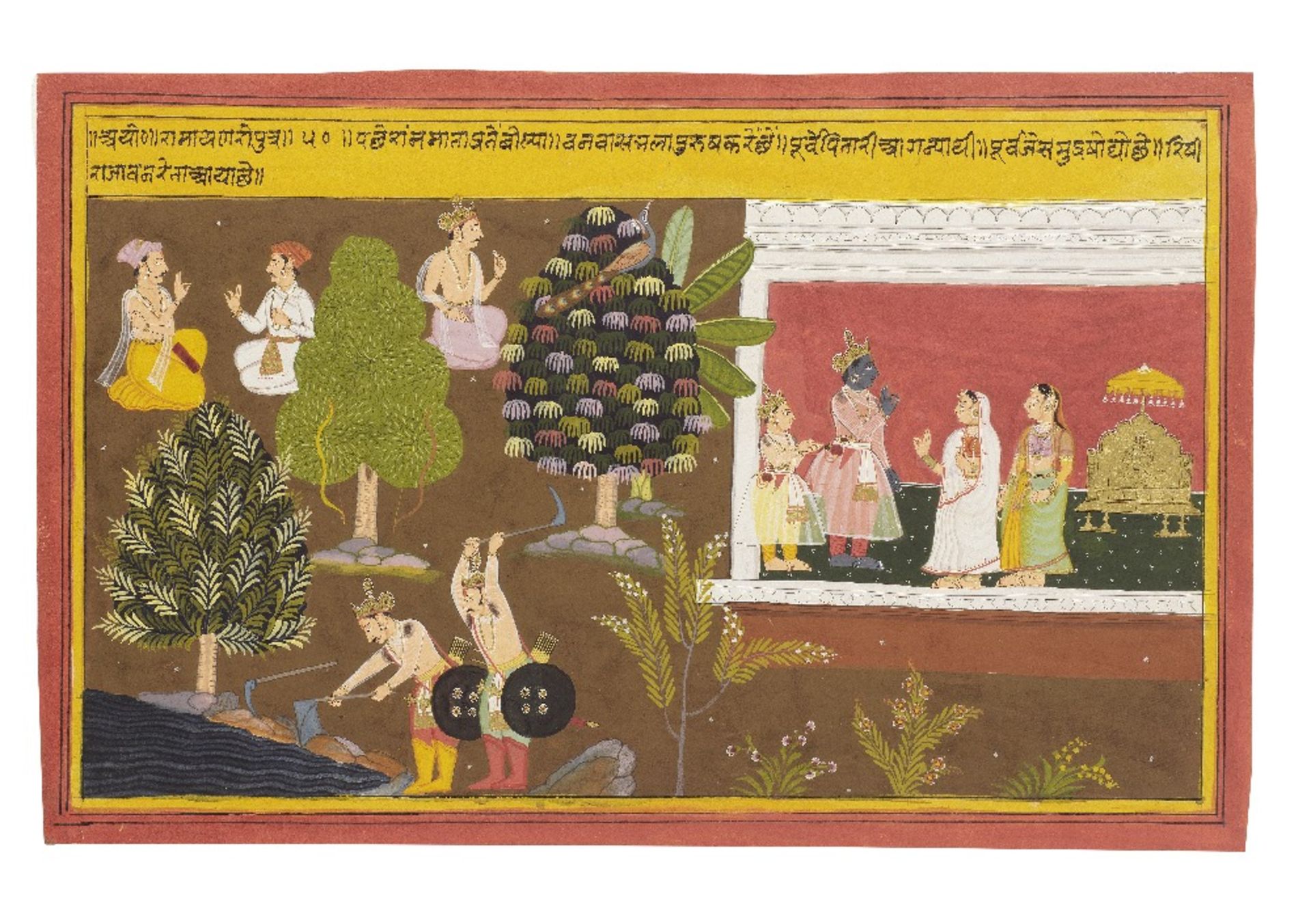 An illustration from a Ramayana series: Rama and Lakshmana visiting a shrine Mewar, 1700-1710
