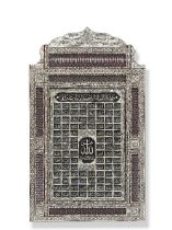 A mother of pearl inlaid wood panel with the Ninety Nine Names of God (asma' al-husna) Syria, 20...