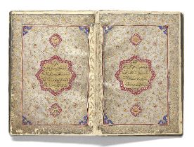 An illuminated Qur'an, commissioned by Muhammad Husayn Nizam al-Dawlah (also known as Sadr-e Isf...