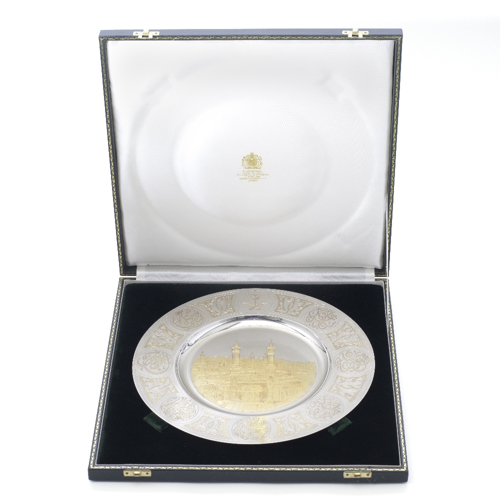 A silver-gilt Saudi Arabian Royal presentation dish depicting Mecca Asprey, London, dated 1994