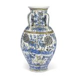 A large Qajar underglaze-painted pottery vase Persia, 19th Century