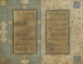 Two illuminated pages from a manuscript of Persian poetry Persia, late 16th/early 17th Century