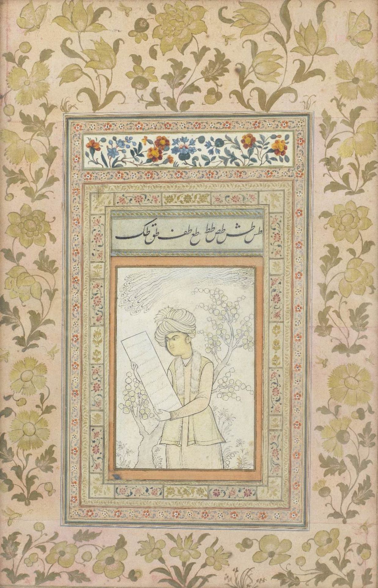 A youth reading a poem in a garden Qajar Persia, 19th Century