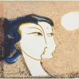 Mansur Aye (1941-2008) Untitled
