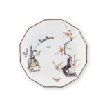 Tr&#232;s rare plat creux &#224; douze pans en porcelaine de Meissen du service &#171; Gelbe L&#...