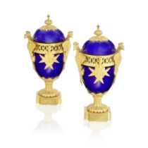 A rare pair of Russian gilt bronze and cobalt blue porcelain pot pourri vases, incorporating ele...