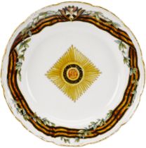 A Russian porcelain plate from the Service of the Order of St. George, Gardner Factory, circa 1777