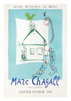 After Marc Chagall (French/Russian, 1887-1985) By Charles Sorlier (French, 1921-1990) La Maison ...