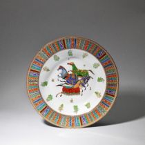 HERM&#201;S Large 'Cheval d'Orient' serving dish, 21st century