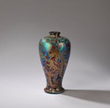 WALTER CRANE (BRITISH, 1845-1915) FOR PILKINGTON'S LANCASTRIAN 'Heraldic' vase, 1913