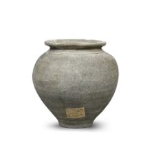A Romano-British pottery cinerary urn