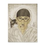 L&#201;ONARD TSUGUHARU FOUJITA (1886-1968) Autoportrait au chat