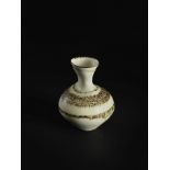 LUCIE RIE (1902-1995) Small vase, circa 1959Stoneware, white glaze, brown manganese speckles com...