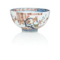 An 18th century Japanese Imari bowl Chenghua mark but later