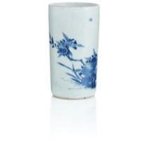 A Chinese Blue and White Brush Pot Probably 19th century