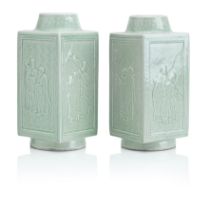 A Pair of Celadon Cong Vases Qianlong seals mark but later, 19th/20th Century