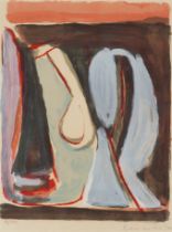 BRAM VAN VELDE (1895-1981) Mason Putman 71, 1971 Lithographie en couleurs. Sign&#233;e et num&#...