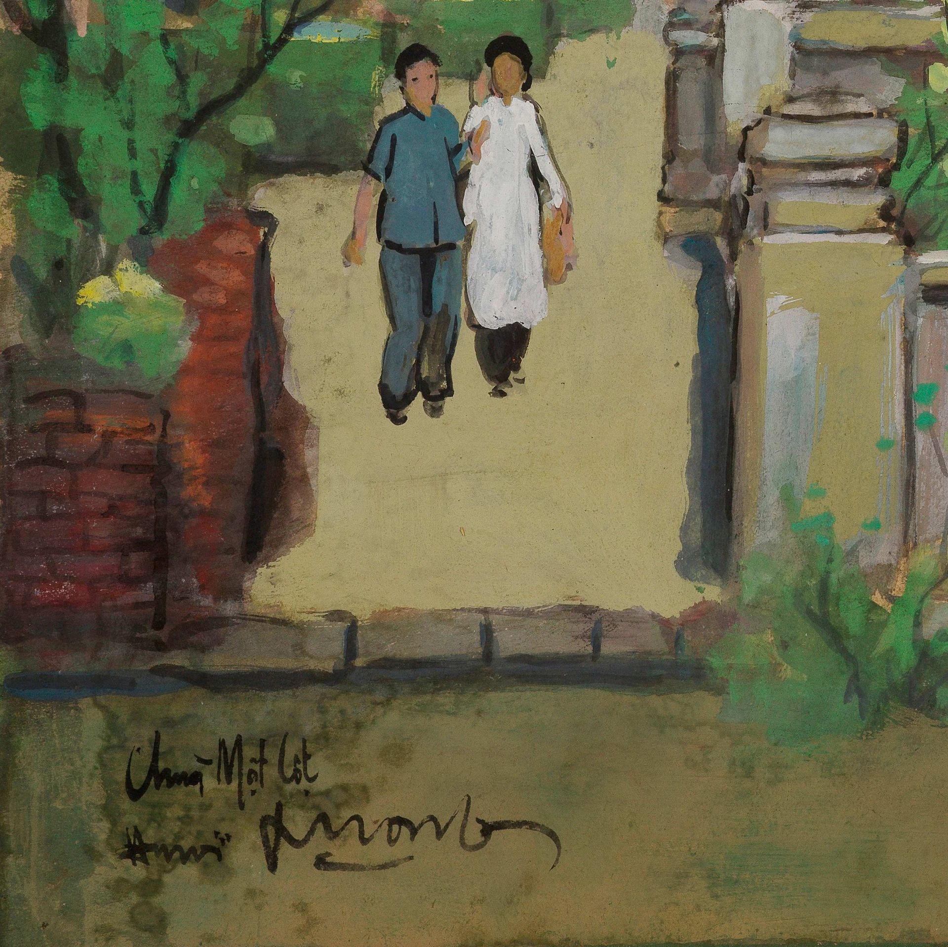 Le Van Xuong (Vietnamese, 1917-1988) La Pagode au piller unique (Chua Mot Cot) - Image 2 of 3