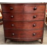 19th century Georgian bow front chest of drawers, Consists of Two small drawers over the large