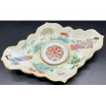 Chinese hand painted dish detailed with lady figures, heron and stag. [16cm in length]