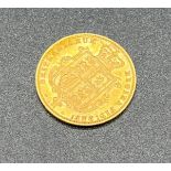 1876 Queen Victoria Half Sovereign gold coin. [Young Queen's Head] Sheild back.