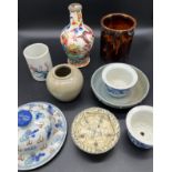 A Collection of antique Chinese porcelain wares. Jiangxi Ciye Gongsi blossom tree design brush