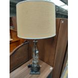 Large interior glass table lamp with shade