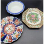 Three Chinese porcelain items to include blue and white bowl with character signature to the base.