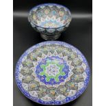 Chinese Qianlong Canton enamel bowl and dish. [Dish- 29cm in diameter] [Bowl- 22cm in diameter]