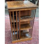 Antique oak square top bookcase