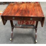 Mahogany drop end sofa table