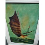 Large Oriental junk ship oil painting with signed covered on bottom left corner set in framing .