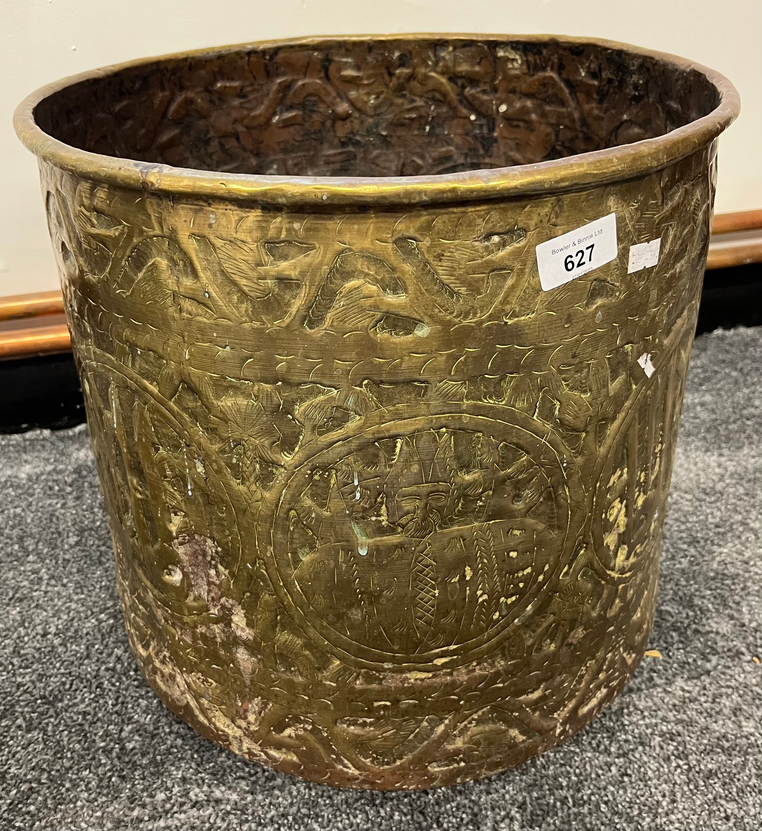 A Large brass Indian planter. [36cm high, 39cm diameter]