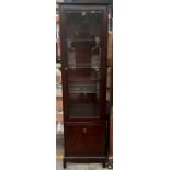 Stag Minstrel narrow display cabinet.