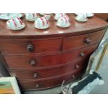 Victorian bow front 2 over 3 chest of drawers