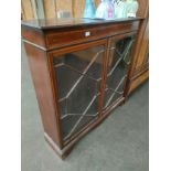 Edwardian china display cabinet