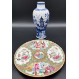 Chinese Famille Rose hand painted cabinet plate together with antique Chinese blue and white