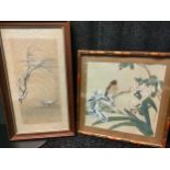 Oriental signed painting on rice together with oriental bird scene painting signed