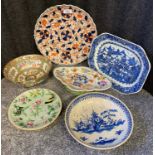 A selection of Chinese porcelain wares to include Famille Rose bowl, blue and white platter etc