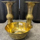 Pair of Late 19th century Chinese brass gu vases together with Chinese dragon foliage bowl [27cm