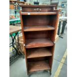 Antique 5 section contemporary bookcase