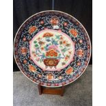 Large 20th century Chinese hand painted wall charger, Comes with wooden stand. [57cm in diameter]